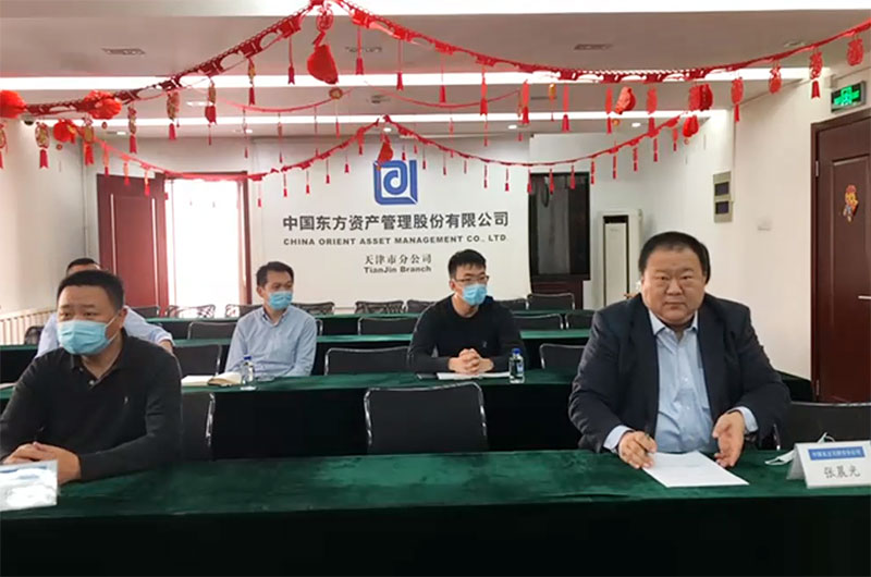 天津乐动体育·（中国）官方网站-LEDONG SPORT
签约视频[00_06_09][20200320-165515]web.jpg