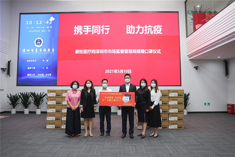 图片4web.jpg