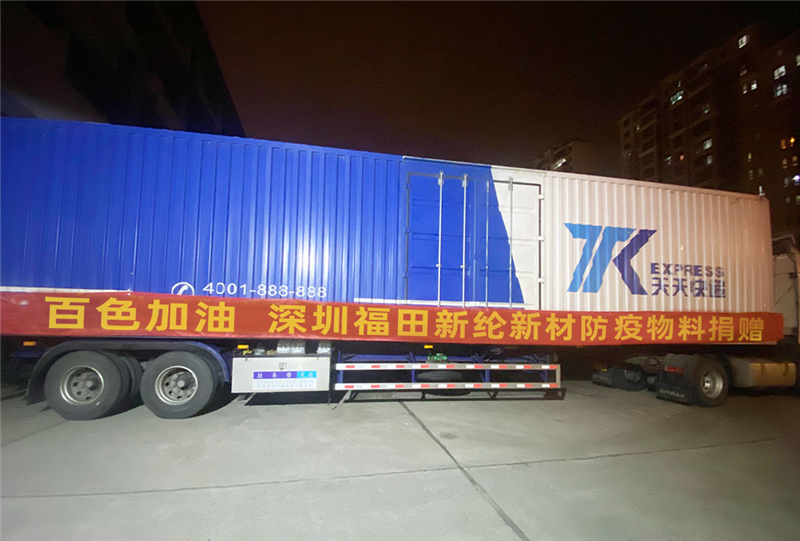微信图片_20220209102829wx.jpg 微信图片_20220209102829wx.jpg